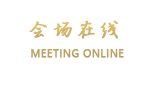上海苏宁宝丽嘉酒店